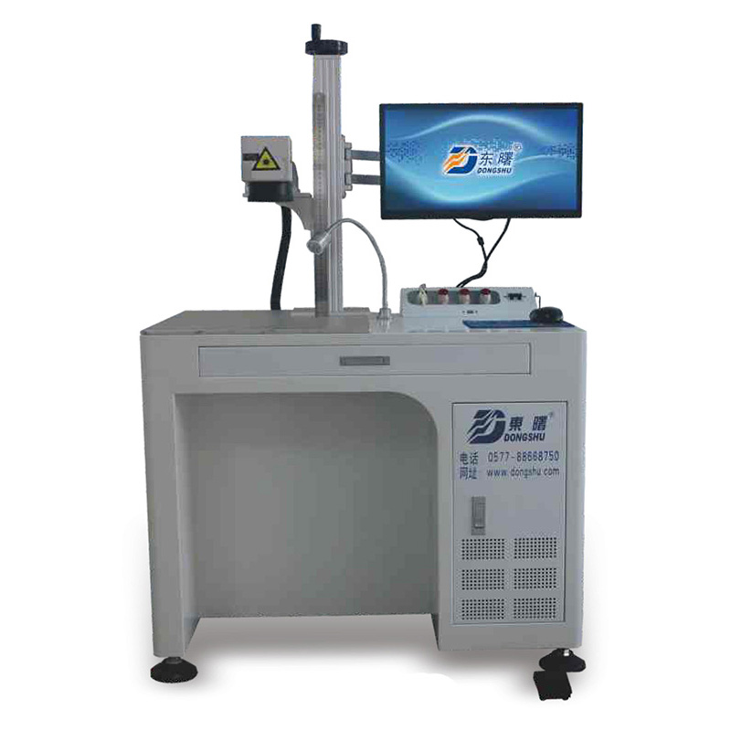 臺式光纖激光機
